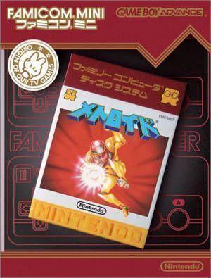 Metroid Mini Series - JP Game Boy Advance [Import]