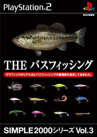 The Bass Fishing - JP Playstation 2 [Import]