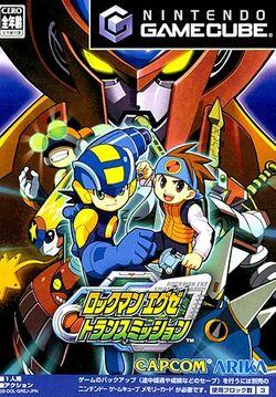Rockman EXE Transmission - JP Gamecube [Import]