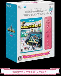 Nintendo Land [Pink Wii Remote Bundle] - JP Wii U [Import]