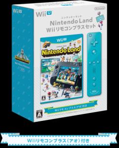 Nintendo Land [Blue Wii Remote Bundle] - JP Wii U [Import]