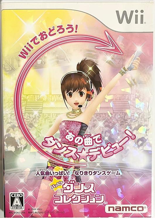 Happy Dance Collection - JP Wii [Import]