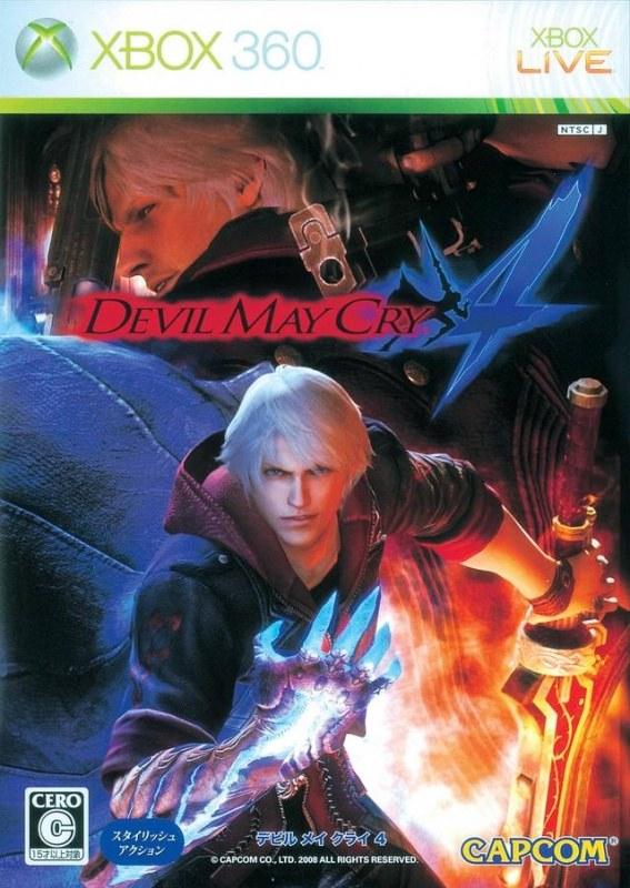 Devil May Cry 4 - JP Xbox 360 [Import]