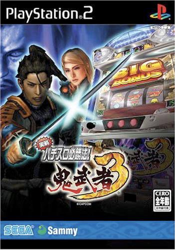 Jissen Pachi-Slot Hisshouhou! Onimusha 3 - JP Playstation 2 [Import]