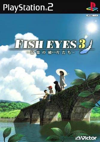 Fish Eyes 3 - PlayStation