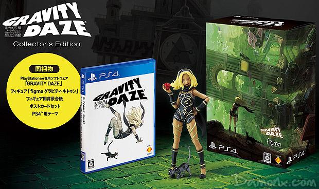 Gravity Daze [Collector’s Edition] - JP Playstation 4 [Import]