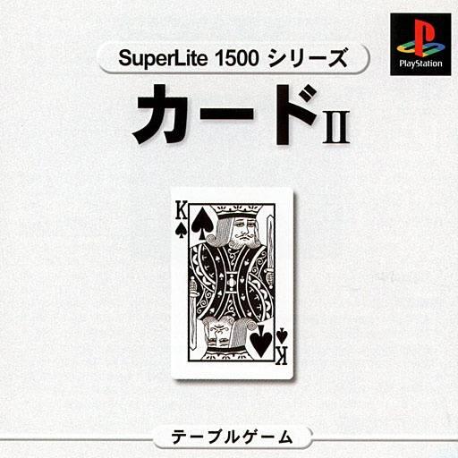 Card II [SuperLite 1500 Series] - JP Playstation [Import]