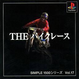 The Bike Race - JP Playstation [Import]