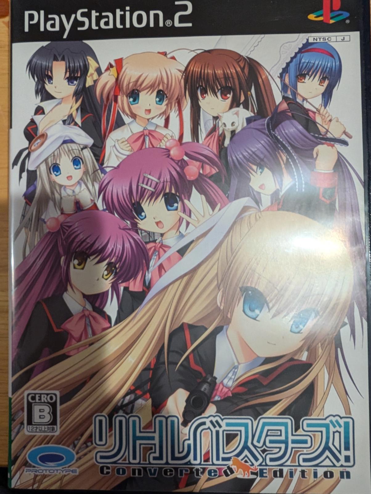Little Busters Converted Edition - JP Playstation 2 [Import]