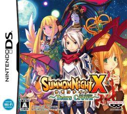 Summon Night X: Tears Crown - JP Nintendo DS [Import]