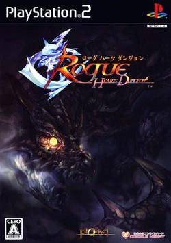 Rogue Hearts Dungeon - JP Playstation 2 [Import]