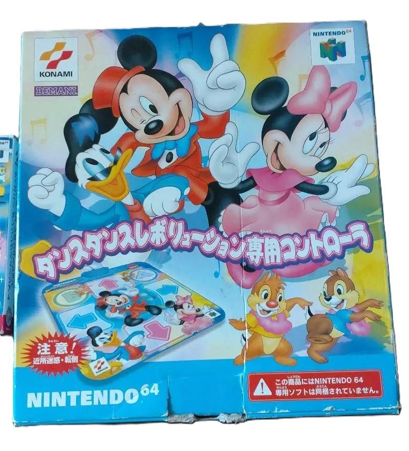 Dance Dance Revolution Disney Dancing Museum [Bundle] - JP Nintendo 64 [Import]