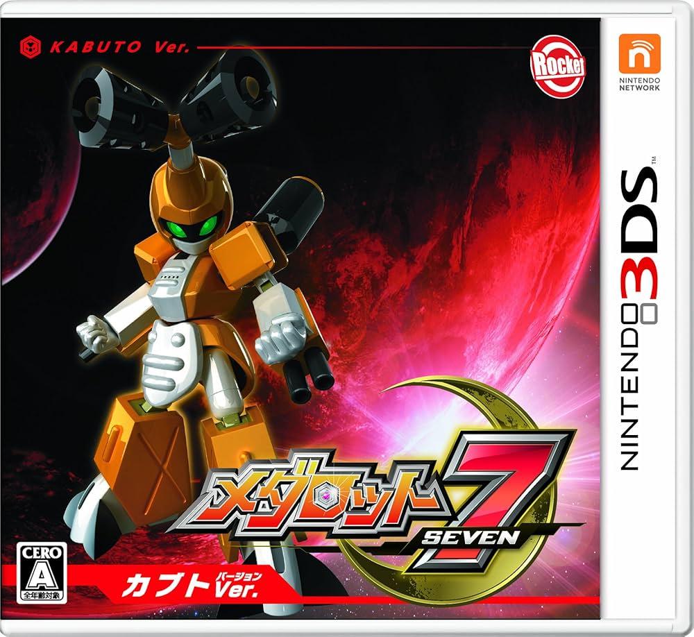 Medarot 7 [Kabuto Version] - JP Nintendo 3DS [Import]