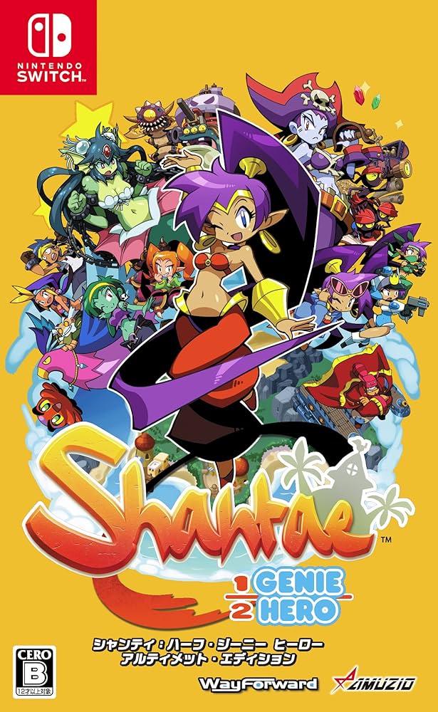 Shantae Half Genie Hero [Ultimate Edition] - JP Nintendo Switch [Import]