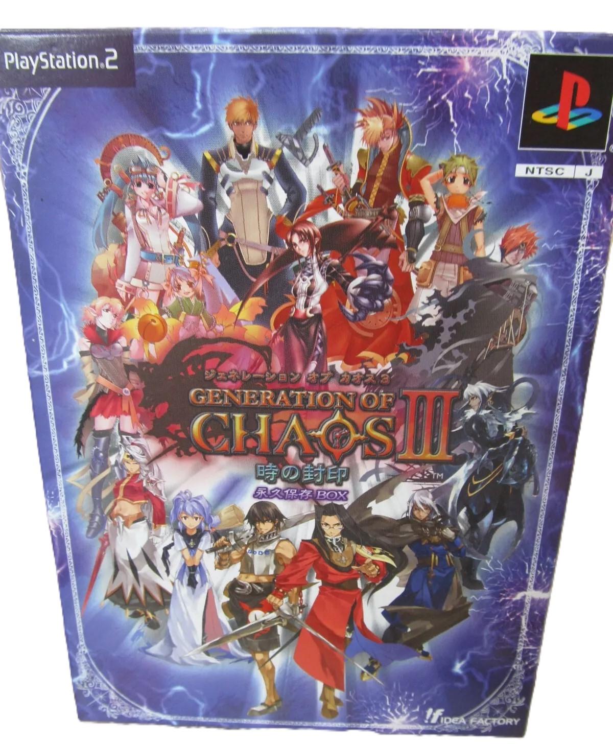 Generation Of Chaos 3 [Limited Edition] - JP Playstation 2 [Import]