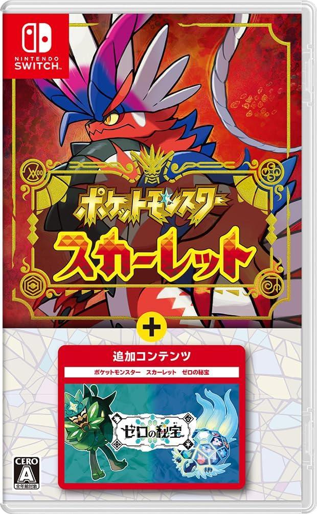Pokemon Scarlet + The Hidden Treasure Of Area Zero - JP Nintendo Switch [Import]