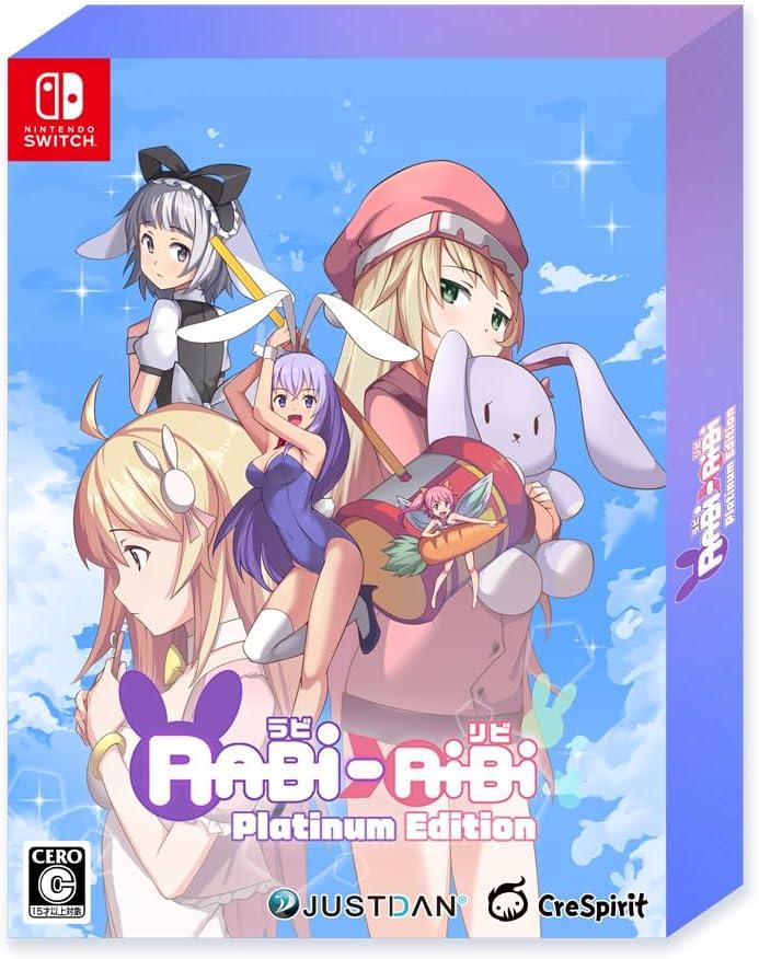 Rabi-Ribi [Platinum Edition] - JP Nintendo Switch [Import]