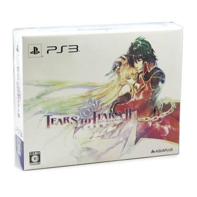 Tears To Tiara II: Haou No Matsuei [Limited Edition] - JP Playstation 3 [Import]