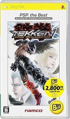 Tekken 5 Dark Resurrection [PSP The Best] - JP PSP [Import]