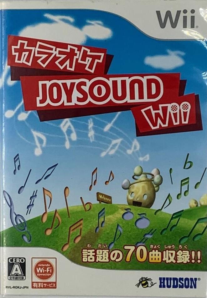 Karaoke Joysound Wii - JP Wii [Import]