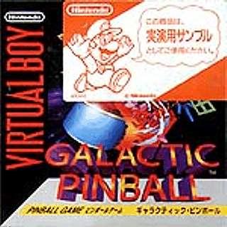 Galactic Pinball [Demonstration Version] - JP Virtual Boy [Import]