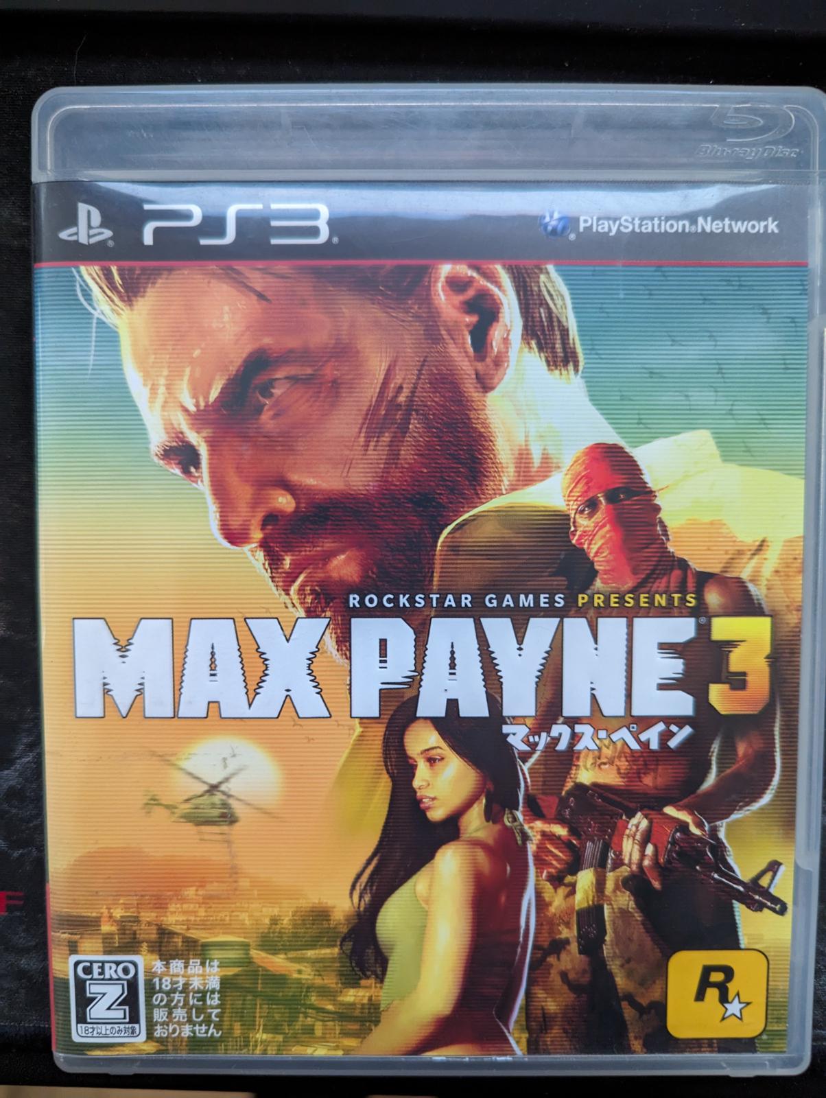 Max Payne 3 - JP Playstation 3 [Import]