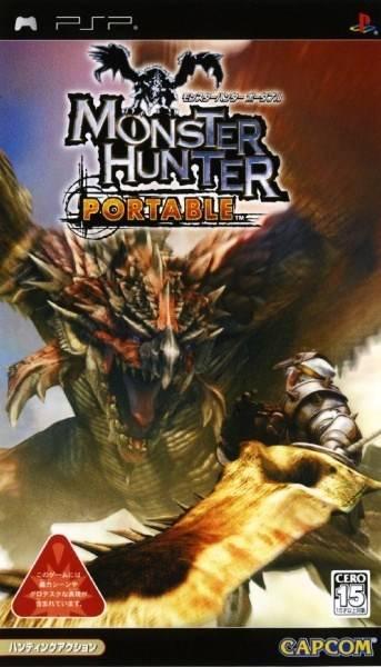 Monster Hunter Portable - JP PSP [Import]