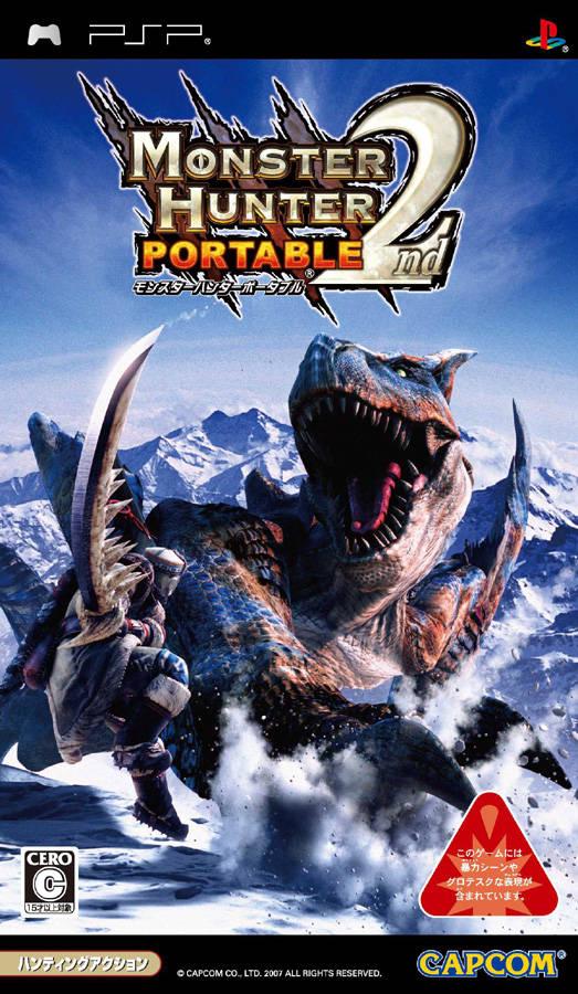 Monster Hunter Portable 2nd - JP PSP [Import]