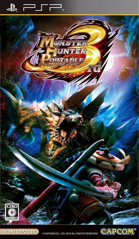 Monster Hunter Portable 3rd - JP PSP [Import]