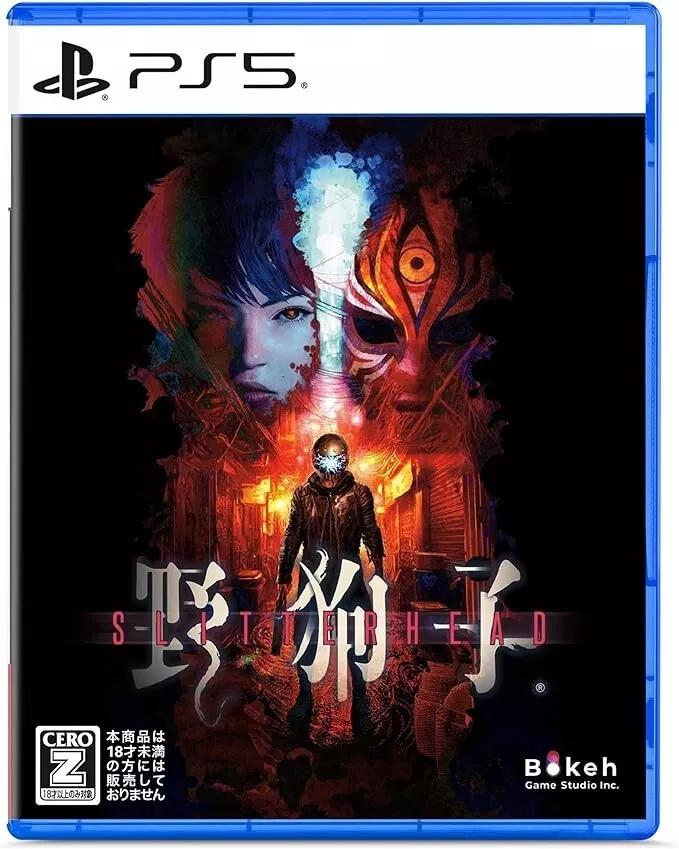 Slitterhead - JP Playstation 5 [Import]