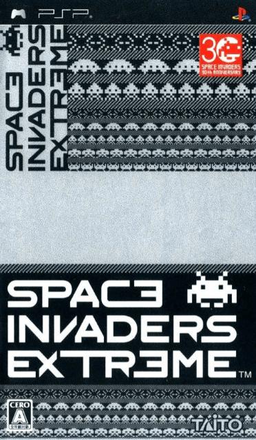 Space Invaders Extreme - JP PSP [Import]