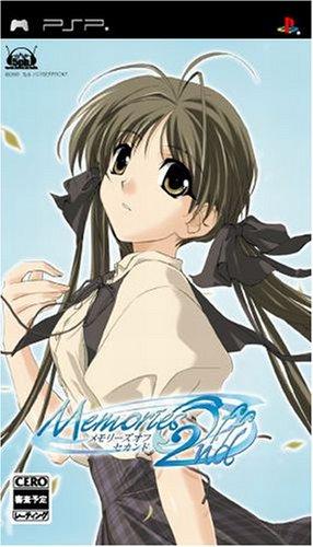 Memories Off 2nd - JP PSP [Import]