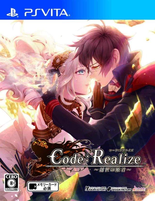 Code:Realize - Sousei No Himegimi - JP Playstation Vita [Import]