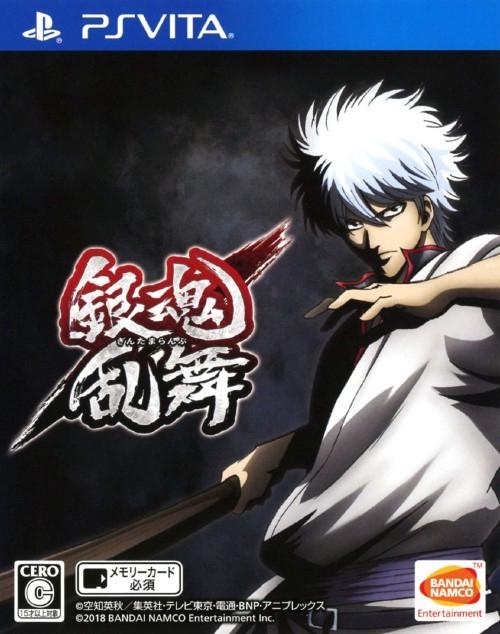 Gintama Ranbu - JP Playstation Vita [Import]