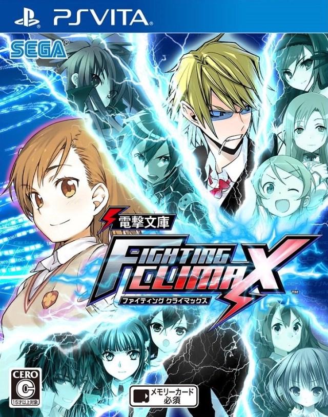 Dengeki Bunko: Fighting Climax - JP Playstation Vita [Import]