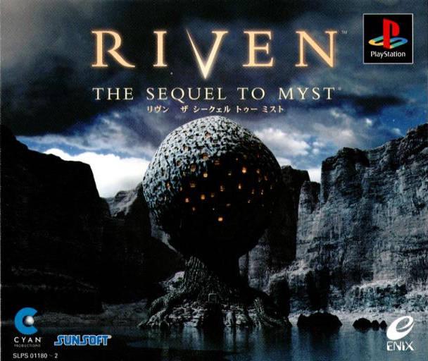 Riven: The Sequel To Myst - JP Playstation [Import]