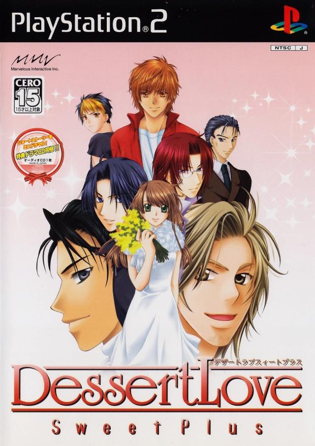 Dessert Love: Sweet Plus - PlayStation
