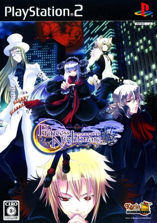 Princess Nightmare - JP Playstation 2 [Import]