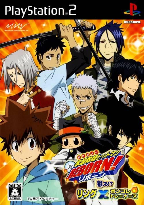 Katekyou Hitman Reborn Nerae!? Ring X Bongole Returns - JP Playstation 2 [Import]