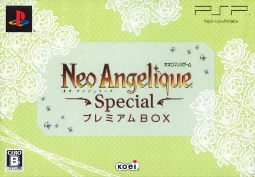 Neo Angelique Special [Premium Box] - JP PSP [Import]