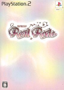Real Rode [Kira Kira Box] - JP Playstation 2 [Import]
