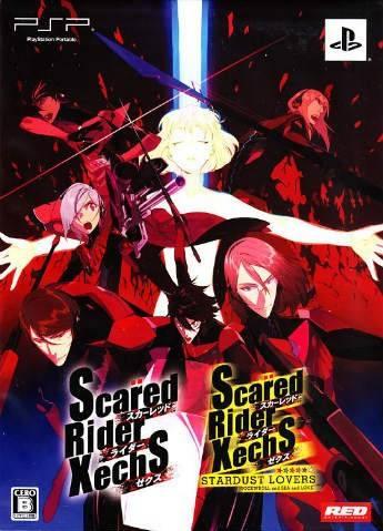 Scared Rider Xechs I+FD Portable - JP PSP [Import]
