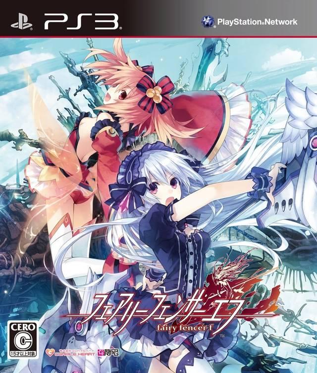 Fairy Fencer F - JP Playstation 3 [Import]