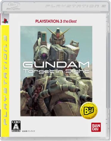 Mobile Suit Gundam: Target In Sight [Playstation 3 The Best] - JP Playstation 3 [Import]
