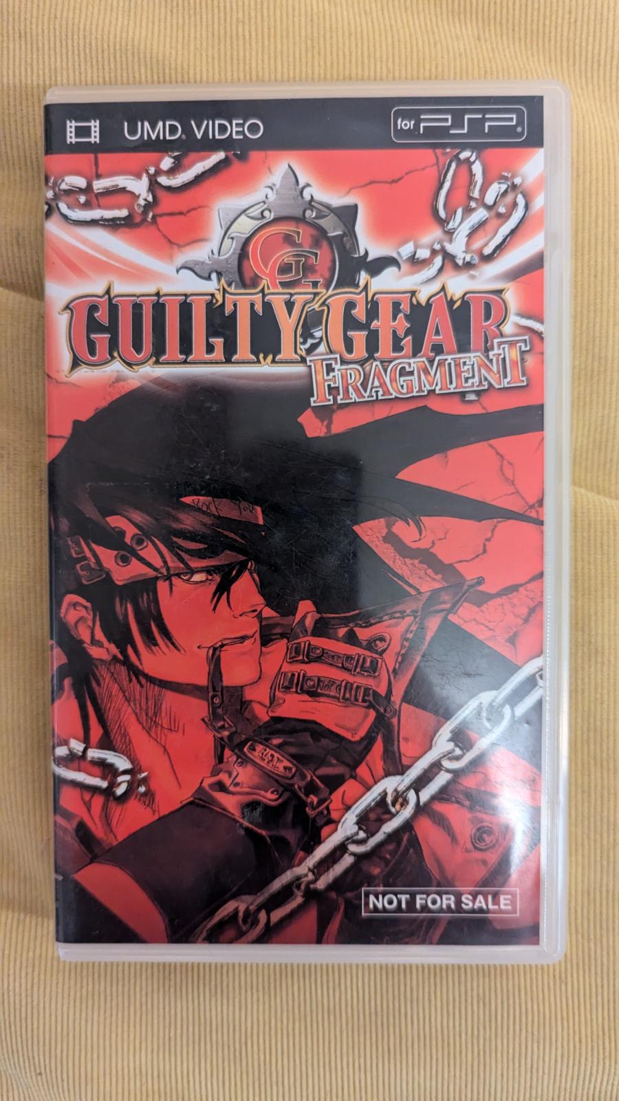 Guilty Gear Fragment [UMD] - JP PSP [Import]