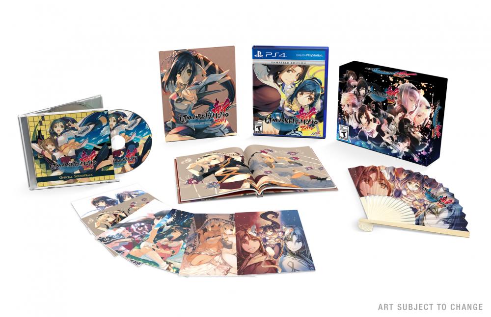 Utawarerumono: ZAN [Emperor's Edition] - PlayStation 4