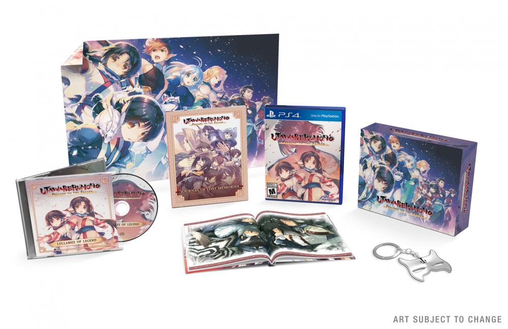Utawarerumono: Prelude to the Fallen [Limited Edition] - PlayStation 4