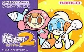 Mr. Driller 2 - JP Game Boy Advance [Import]