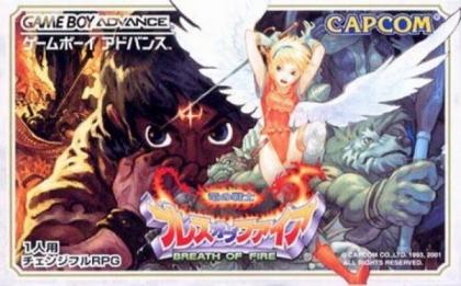 Breath of Fire - JP Game Boy Advance [Import]
