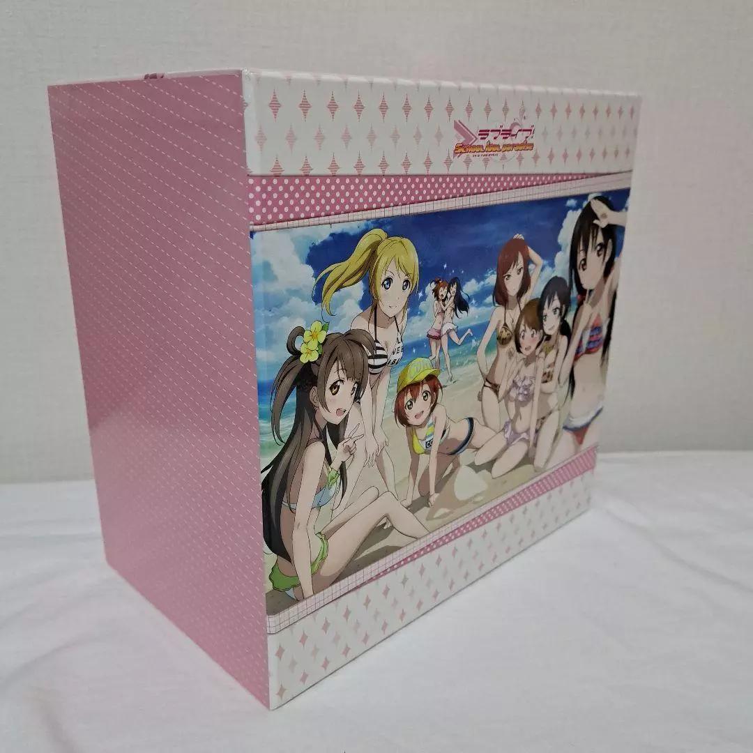 Love Live! School Idol Paradise Vol 1, 2 & 3 Limited Edition Set - JP PSP [Import]